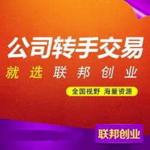 禮儀服務 文明交往的橋梁與社會和諧的基石