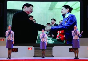 廈航禮儀之翼 以卓越服務(wù)摘得福建省窗口行業(yè)服務(wù)禮儀競賽桂冠